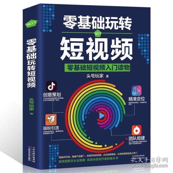 孔網(wǎng)分類 旅游開發(fā)項目策劃咨詢的精準導航與專業(yè)賦能