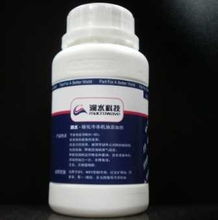 上海瀾水環(huán)境科技 以節(jié)能環(huán)保技術與專業(yè)策劃驅(qū)動可持續(xù)旅游開發(fā)